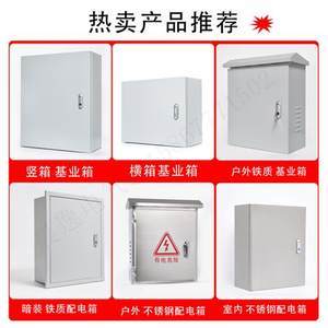 電表箱裝飾畫 免打孔現代簡約新中式玄關新潮流